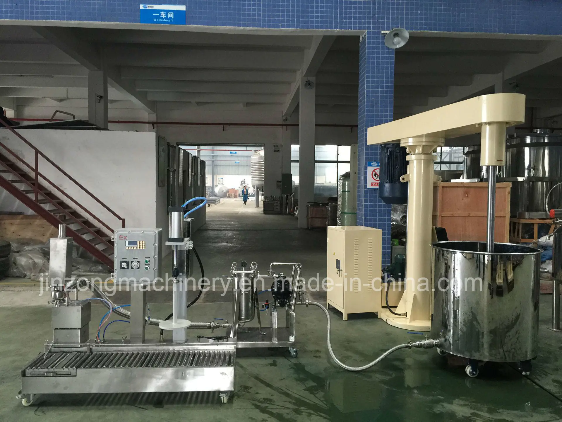 China Paint Mixer Making Machine Equipment