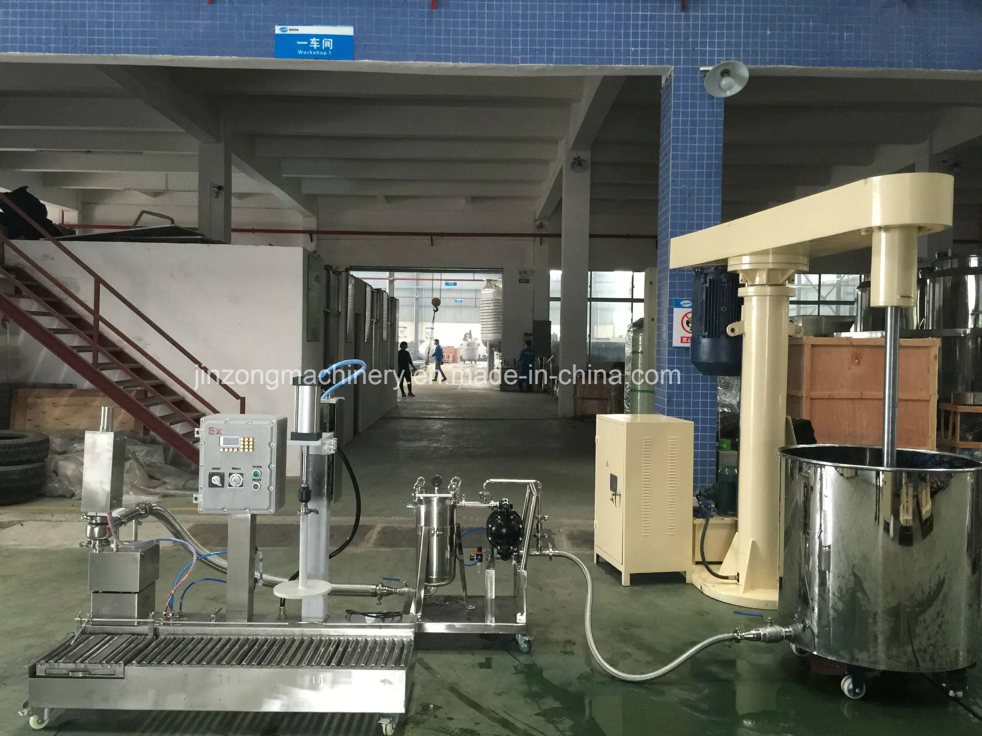 2.2kw~45kw Hydraulic Lifting High Speed Disperser for Paint Coating Inks
