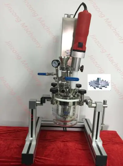 Mlr Small Glass Multifunctional Laboratory Vacuum Emulsifying Mixer Reactor
