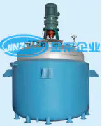 Stainless Steel Electric Heating Reaction Container Reactor MFG