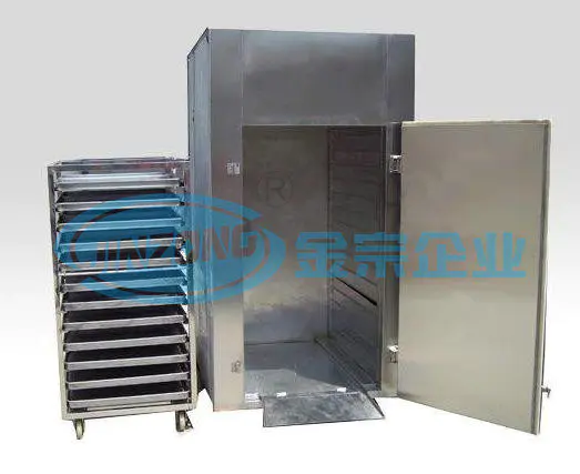 Oven Drying Machine Hot Air Circulation Oven China Supplier