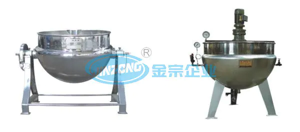 Jacketed Heater Starch Paste Preparation Kettle Half Open Mixing Machine
