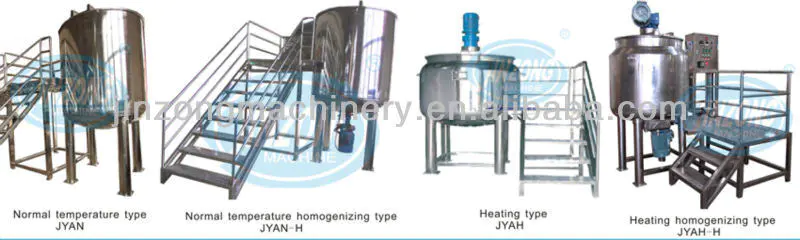 Cream Ointment Emulsifying Mixing Tank with Bottom Homogenizer Production Line