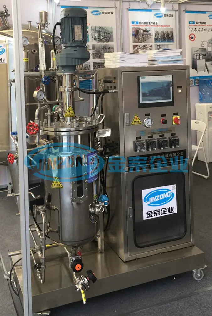 Pharmaceutical Bioreactor Fermenter Pilot Plant