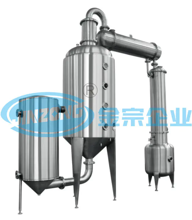 Ethyl Alcohol Solvent Distillation Ethanol Recovery System Evaporator Concentrator