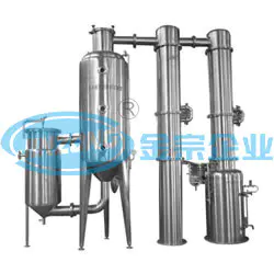 Ethanol Solvent Distillation Evaporation Recovery Concentrator Reflux Evaporator