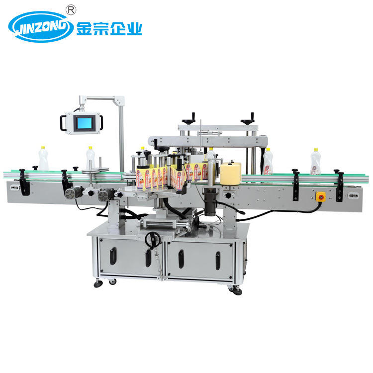 Automatic Labeling Machine for Round Bottle, Round Bottle Labeling Machine