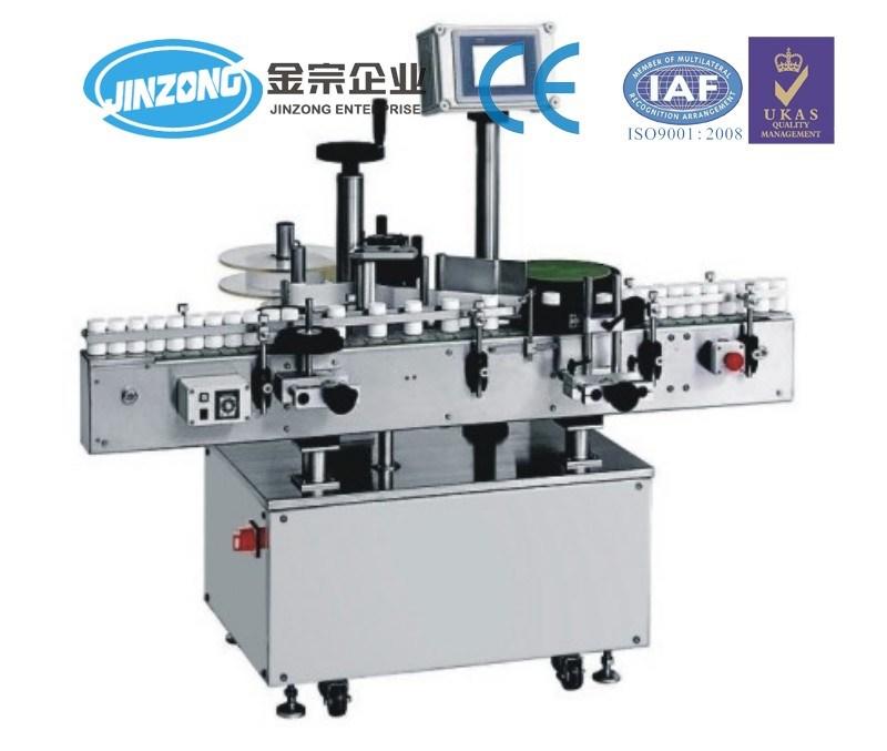 Jinzong Machinery Double Sides Automatic Labeling Machine