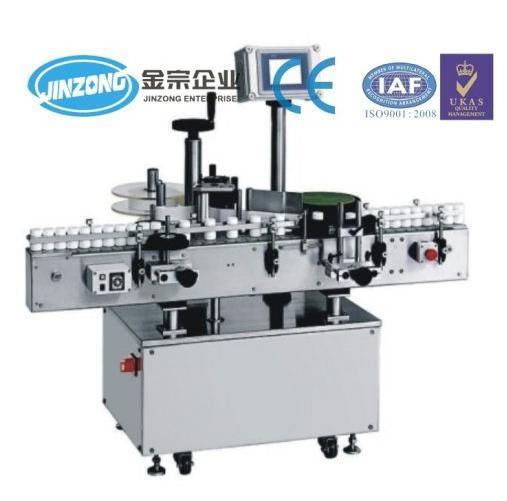 Multi-Functional Automatic Labeling Machine
