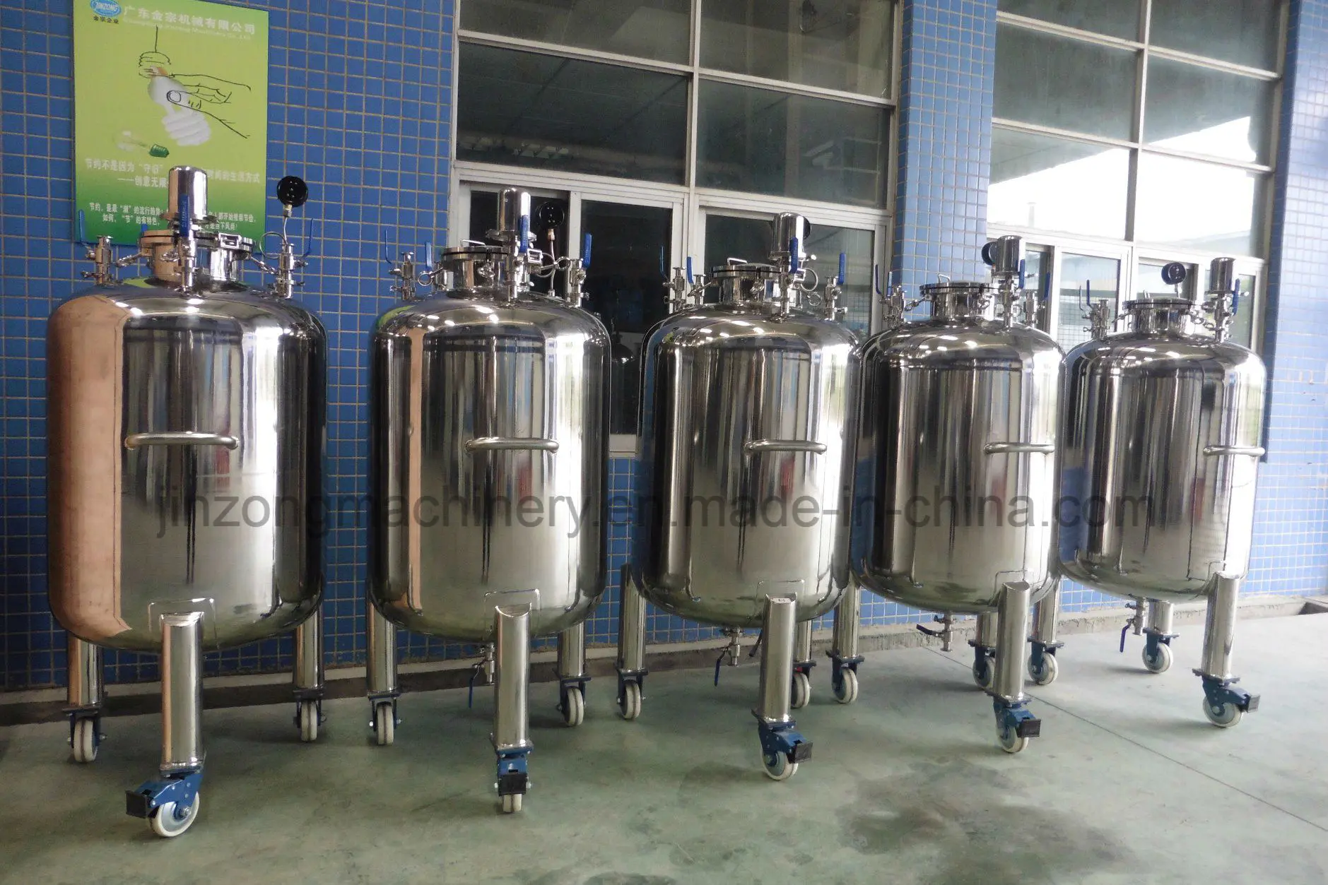 Vertical Sterile Stainless Steel Storage Tank for Food