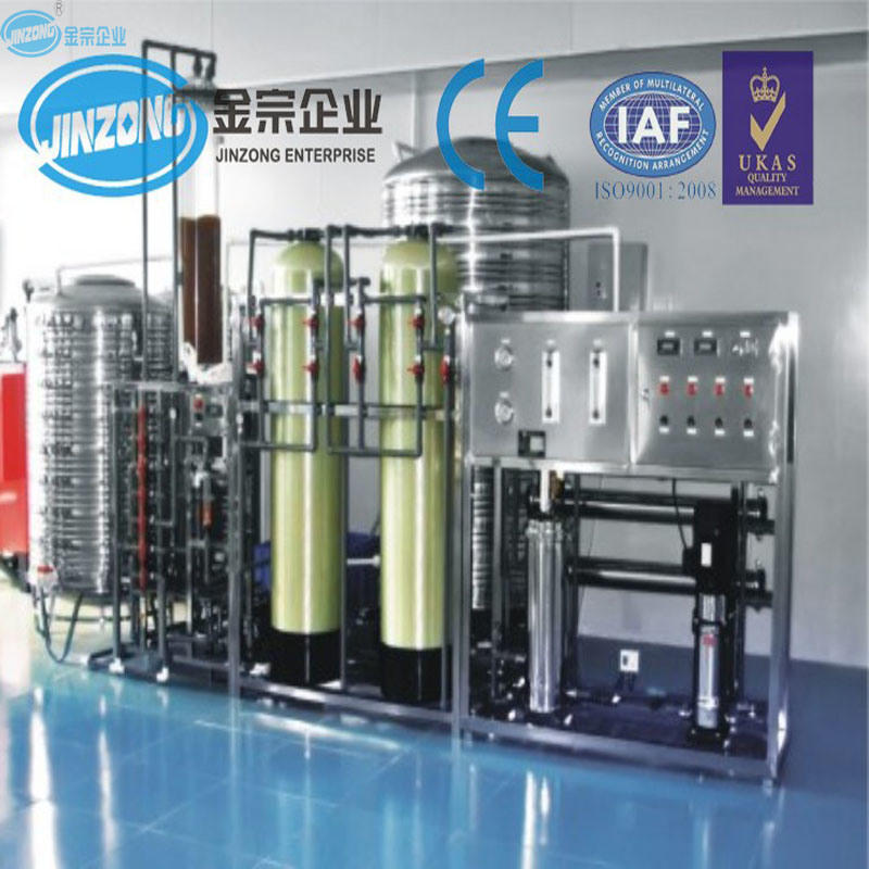 Jinzong Machine Water Treatment Filter Equipment