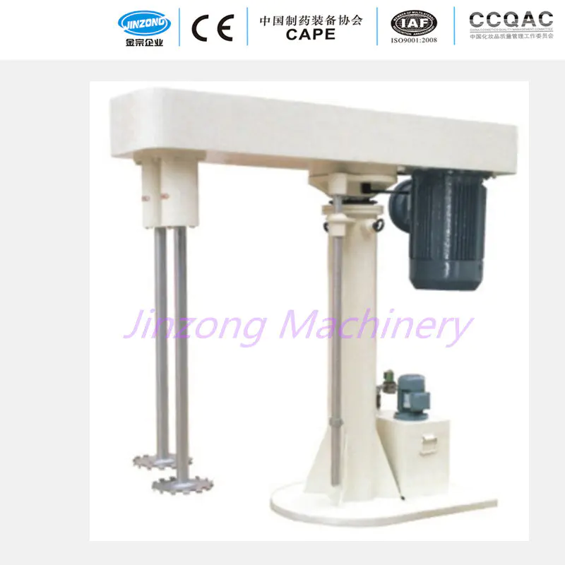 Double Shaft High Speed Paint Mixer Making Machinery