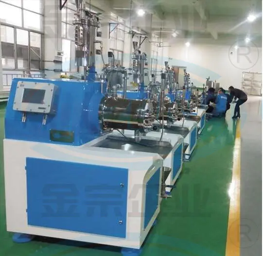 China High Viscosity Milling Machine