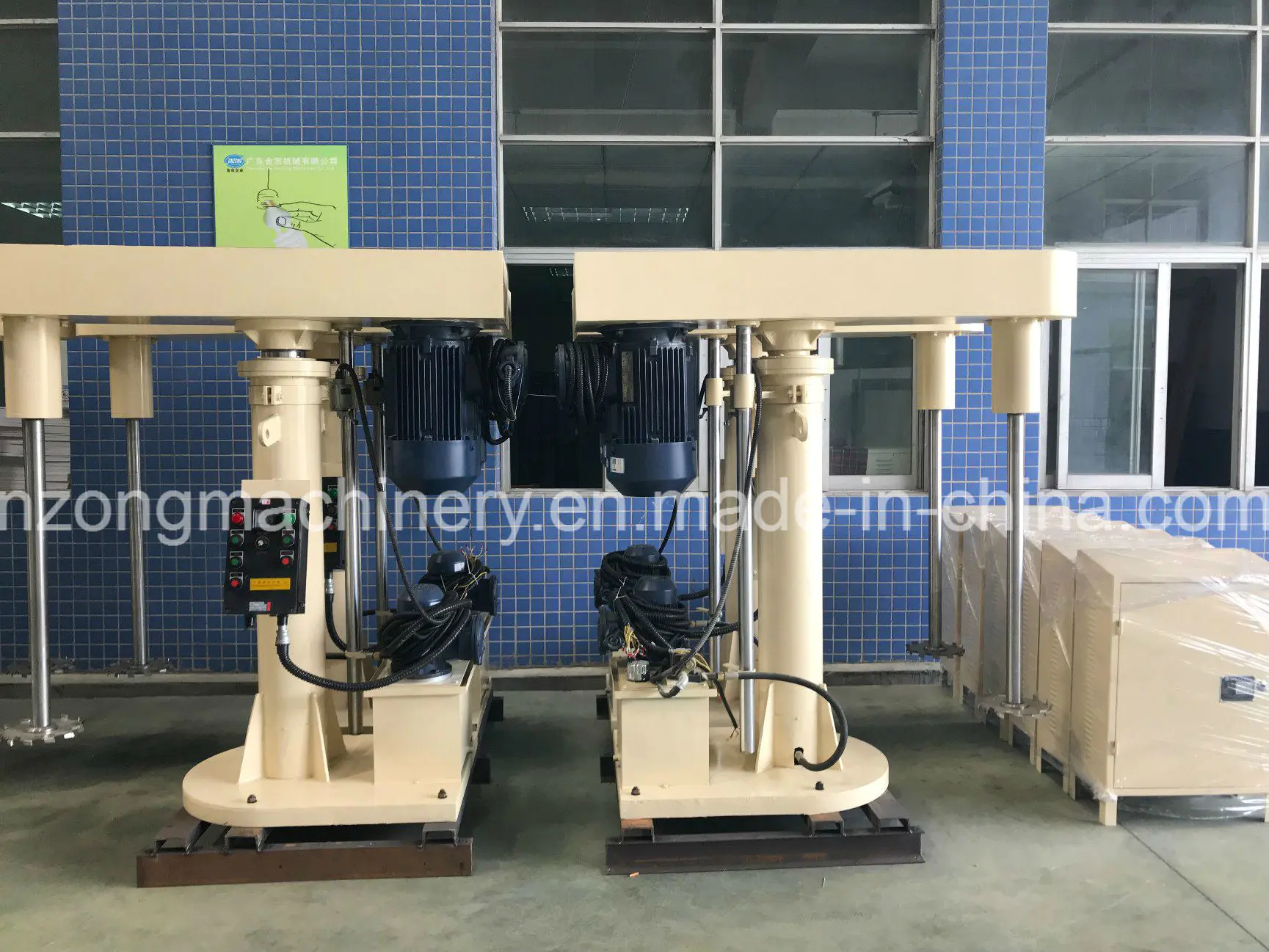 China Paint Mixer Widely Mixing for Ink, Liquid and Coating Chemicals