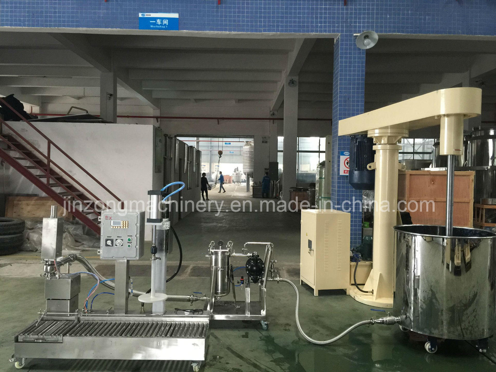 Variable High Speed Paint Mixer Disperser Making Mixing Machine 11kw for Coating Paint Resin Pigment
