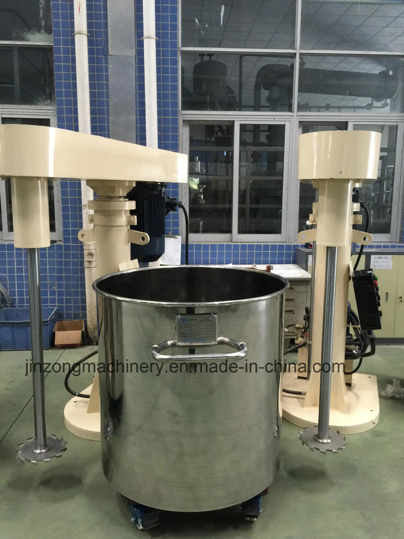 Glue/Printing Ink/Paint Making Machines Stainless Steel Paint Mixer Production Machine Price