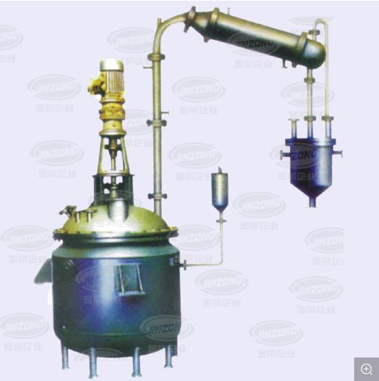 Stainless Steel Reaction Mixing Tank, Reaction Vessel, Reactor API Manufacturing Machine