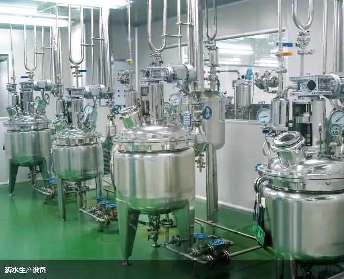 China Wholesale Stainless Steel Fermentation Pilot Plant