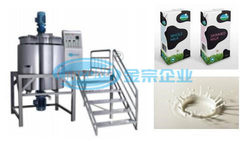 Milk Dairy Product Homogenizing Blending Mixer Supplier
