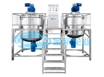 Seasoning Reactor Liquid Food Mixing Tank Processing Equipment Manufacturer China