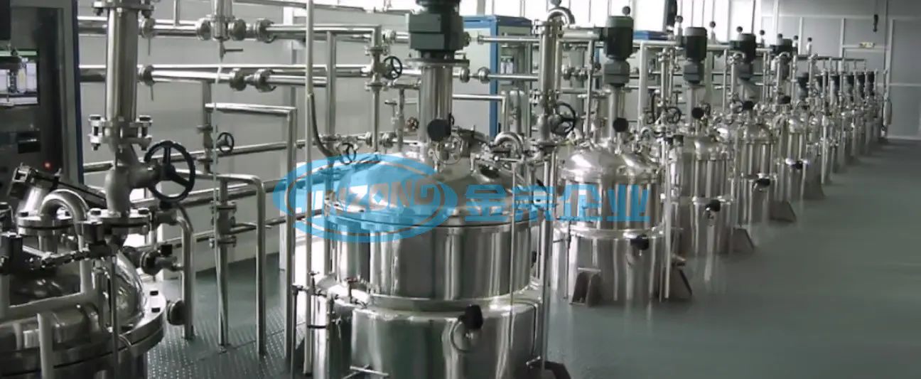 Stainless Steel Electric or Steam Heating Jacketed Mixing Tank Reactor