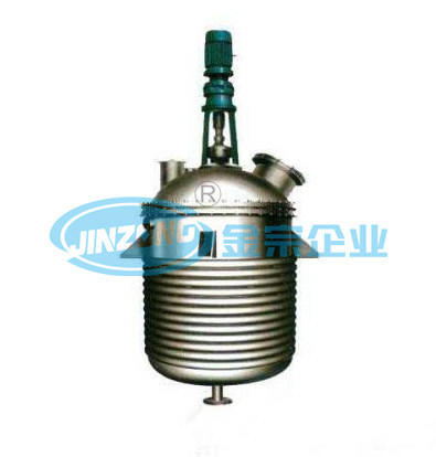 Limpet Coil Type Heating Reactor Mixer for Intermediate Manufacturing