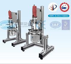 Pharmacy Lab Equipment 1L Vacuum Homogenizer Emulsifying Mixer