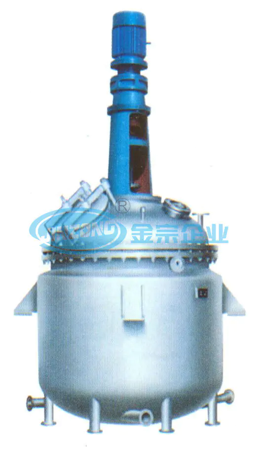Jacketed Reaction Vessel Mixing Tank Mixer Reactor for Pharmacy