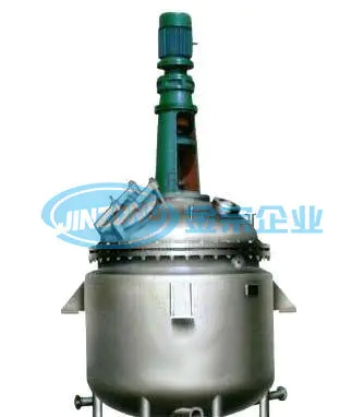 Stainless Steel 304 316L Reaction Tanks Reactor Capacity 50 to 40000 L