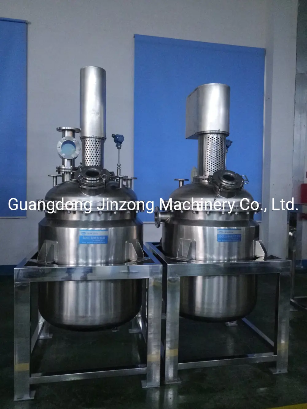 Anchor Beating Tank Dispersion Kettle Mixing Tank for Food & Pharmaceutical
