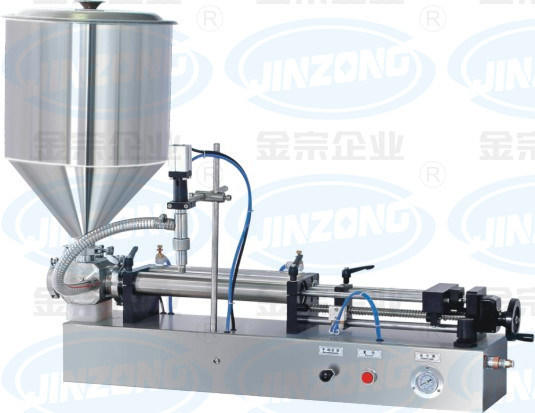 Self-Suction Pneumatic Horizontal Ointment and Liquid Filling Machine