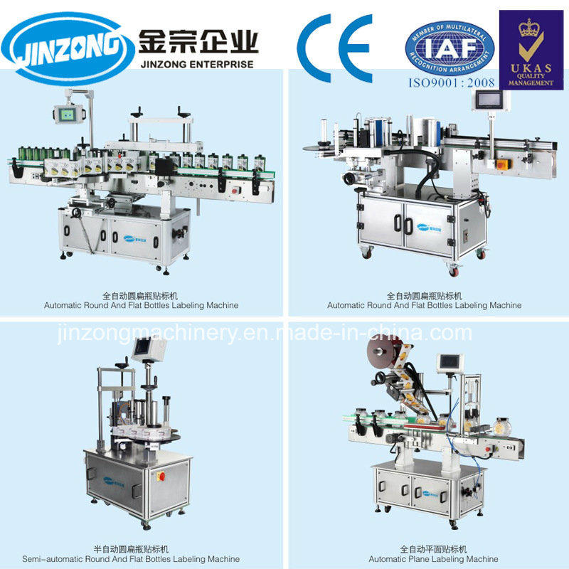 Jinzong Fully Automatic Bottle Surface Filling Capping and Labeling Machine Production Line for Shampoo/Liquid/Beverage