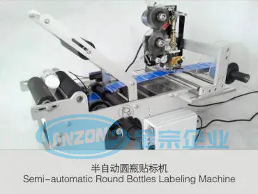 Semi Automatic Round Bottles Labeling Machine for Sale in Bulk