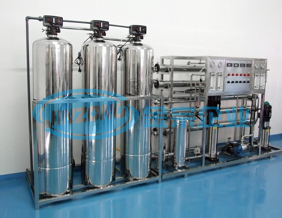 RO Purified Water Treatment Plant