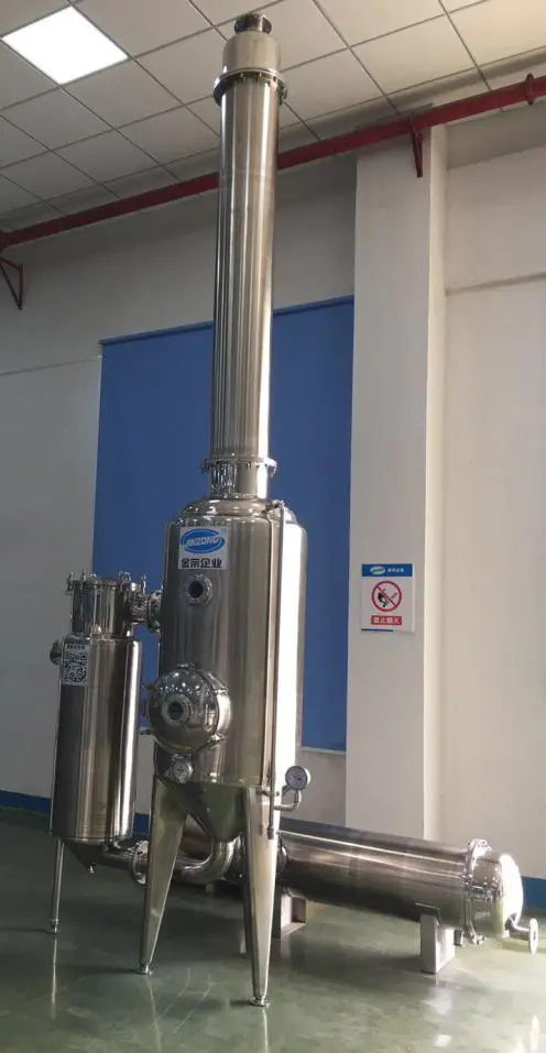 Jinzong Alcohol Distillation Processes for Pharmaceutical Alcohol Recovery Machine