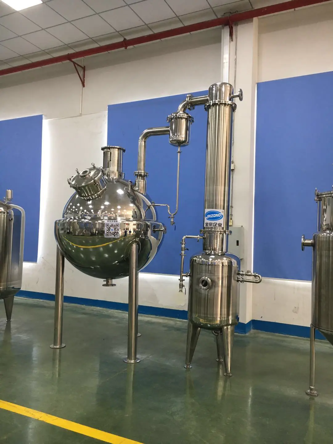 The Roundness Concentrator of Evaporation Equipment