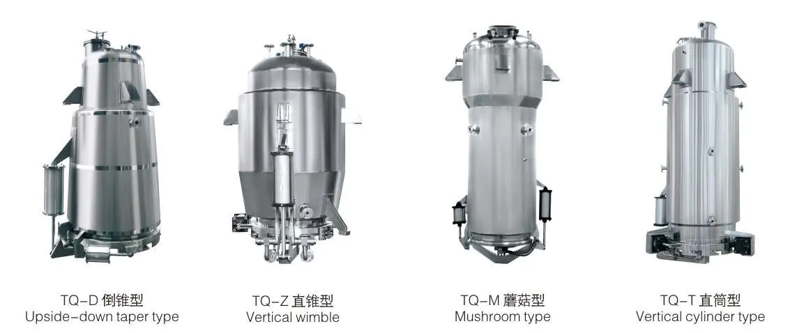 Jinzong Multifunctional Extraction Tank Herbal Extraction Plant Turnkey Project
