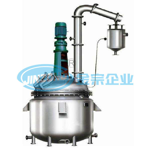 Pharmaceutical Stainless Steel Glass Lined Reflux Reactor Reaction Vessel