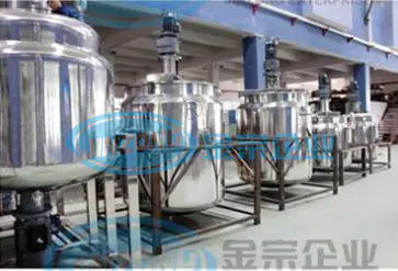 Stainless Steel Jacket Heating and Cooling Tank Batch Crystallizer