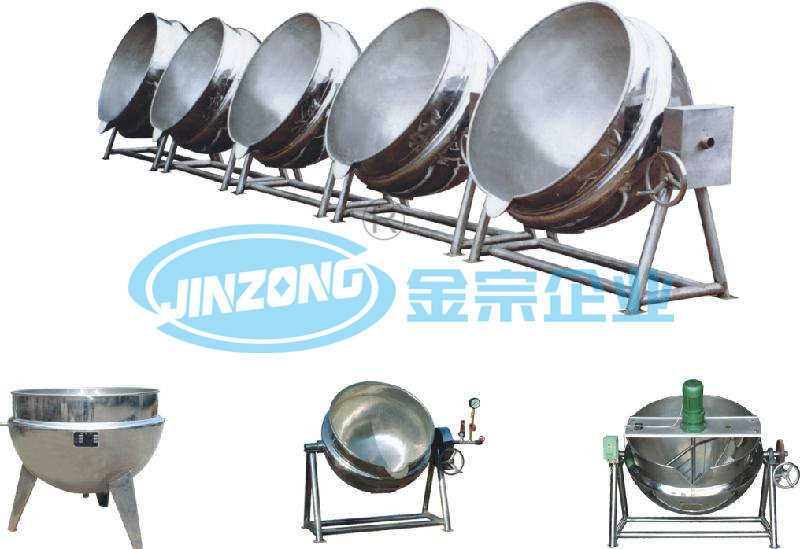 Stainless Steel Jacketed Electric Heated Peanut Butter Homogenize Mixing  Vessel - China Mixing Vessel, Peanut Butter Mixing Vessels