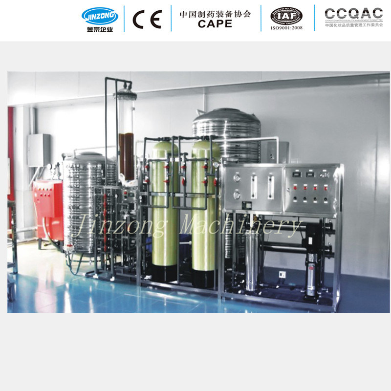 Industries Reverse Osmosis Pure Water Production Equipment Plant for Sale