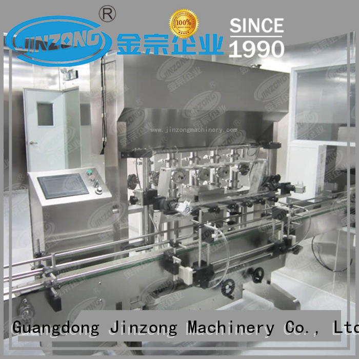 double vacuum emulsifying mixer jy for paint and ink Jinzong Machinery