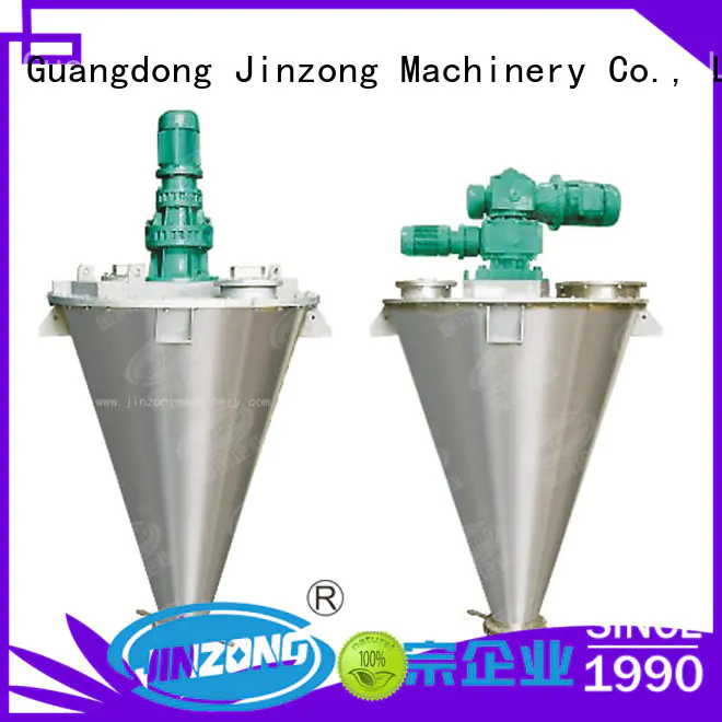 dsh industrial powder mixer speed for industary Jinzong Machinery