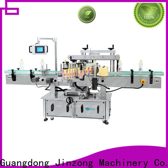 Jinzong Machinery homogenizing cosmetic filling and packaging for business for food industry