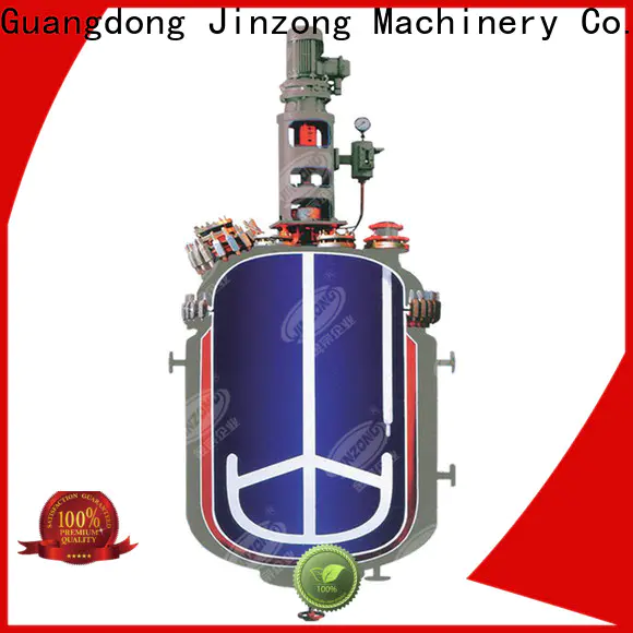 Jinzong Machinery high-quality MCC Microcrystalline cellulose manufacturing plant factory for pharmaceutical