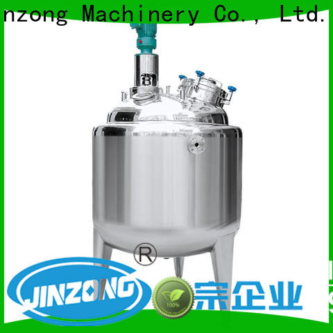 multi function pharmaceutical API manufacturing machine ointment series for reflux