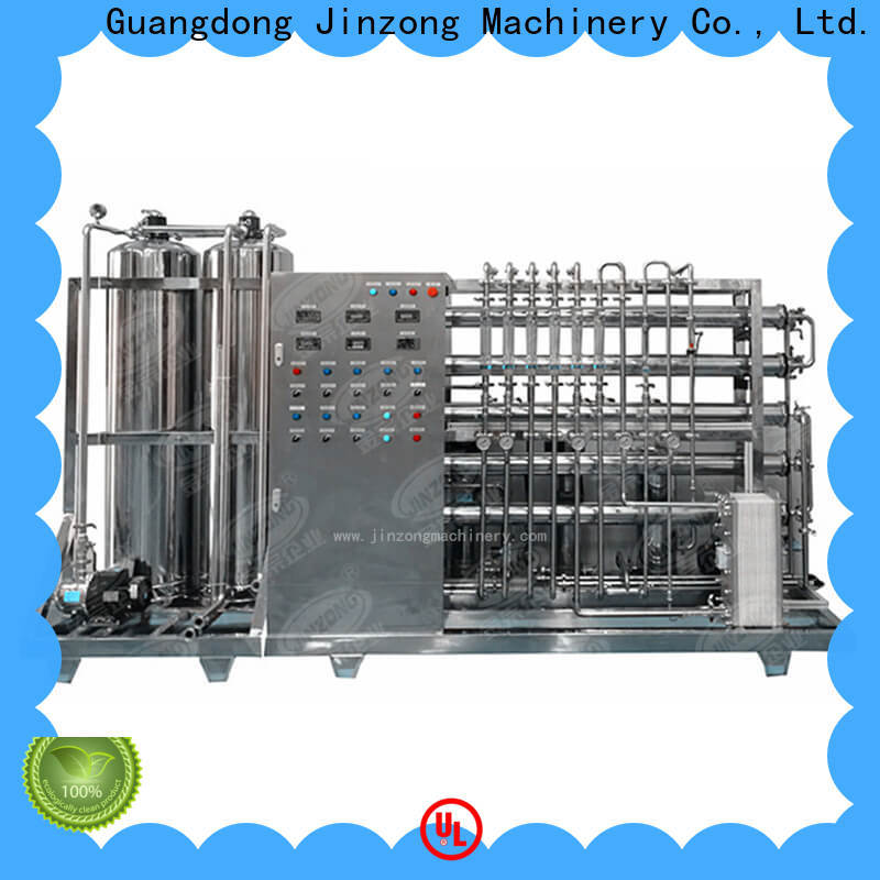 Jinzong Machinery practical mixing tank company for paint and ink