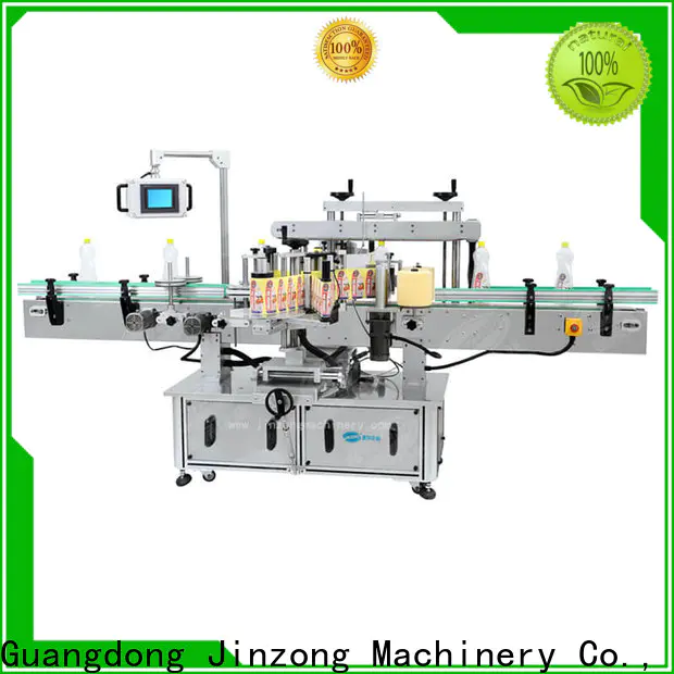 Jinzong Machinery steel cosmetic cream mixing machine online for petrochemical industry