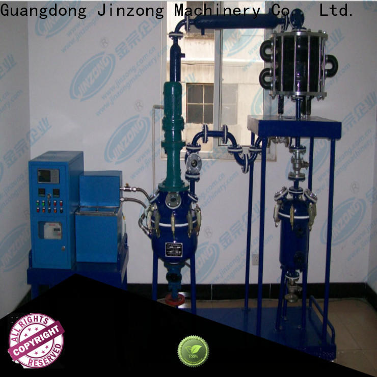 professional chemical equipment supply carbon supply for reaction