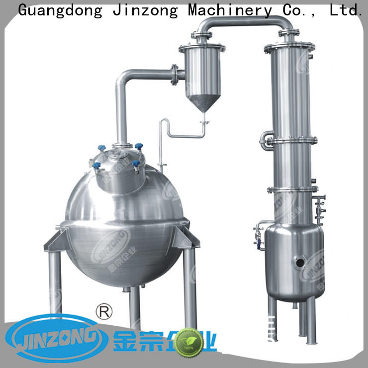 Jinzong Machinery making mixing machine series for food industries